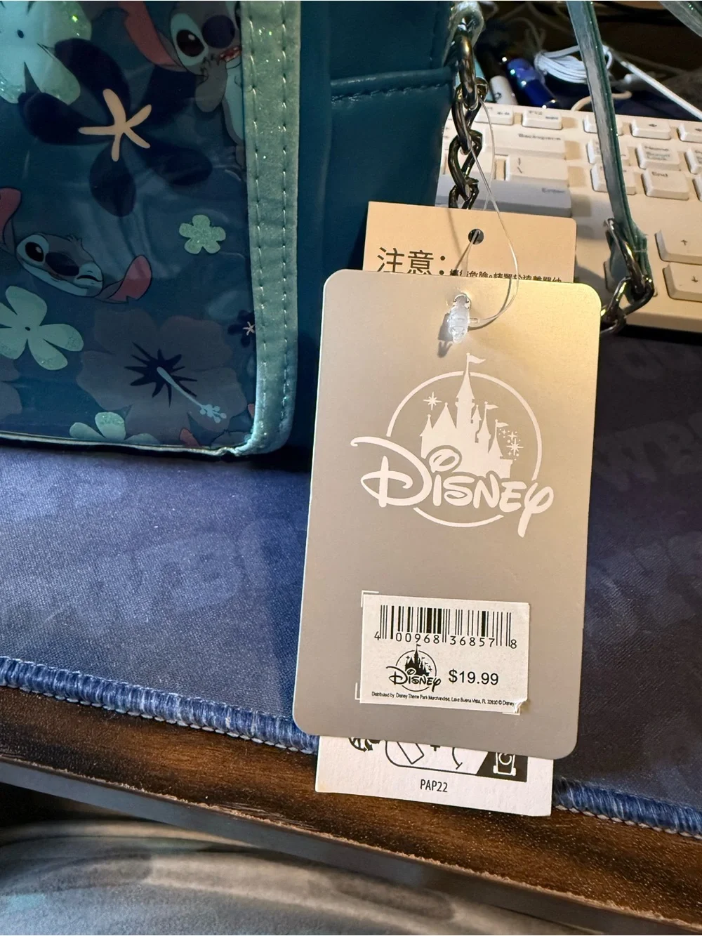 Disney Parks exclusive Stitch Floral Crossbody Bag - Teal